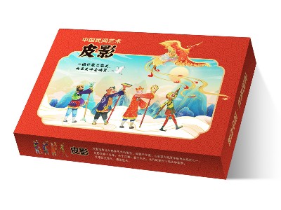 皮影包裝盒—皮影禮盒—包裝盒廠家 皮影包裝盒—皮影禮盒—包裝盒廠家