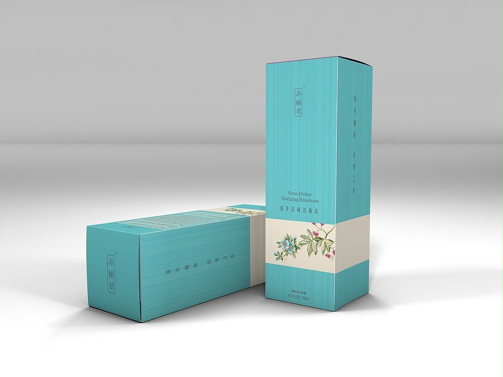 化妝品包裝盒_山東包裝盒生產(chǎn)廠家_濟南恒印包裝有限公司 化妝品包裝盒_山東包裝盒生產(chǎn)廠家_濟南恒印包裝有限公司