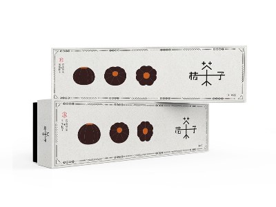 面對疫情危機(jī)，濟(jì)南包裝盒廠家如何運用互聯(lián)網(wǎng)開展業(yè)務(wù)？