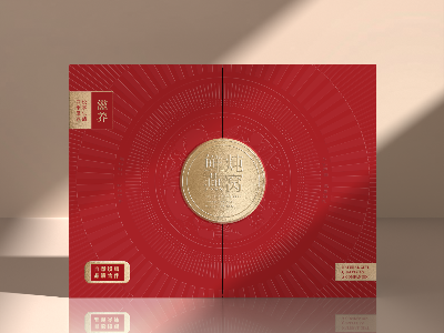 燕窩禮盒_滋補品包裝盒_包裝盒生產(chǎn)廠家