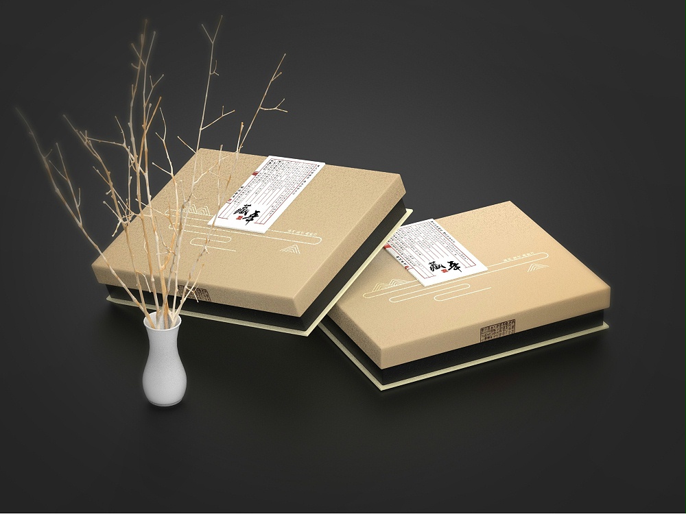 茶葉禮盒_濟(jì)南包裝盒定制廠_濟(jì)南恒印包裝有限公司 茶葉禮盒_濟(jì)南包裝盒定制廠_濟(jì)南恒印包裝有限公司