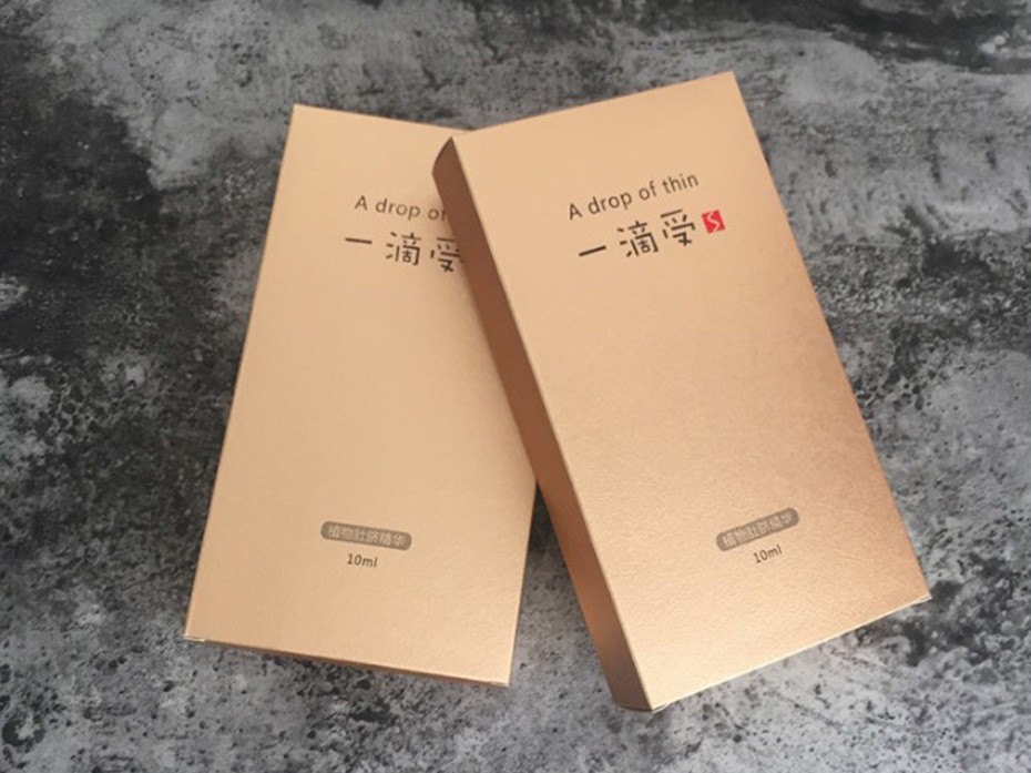 金銀卡紙盒_山東包裝盒廠_濟(jì)南恒印包裝有限公司 金銀卡紙盒_山東包裝盒廠_濟(jì)南恒印包裝有限公司