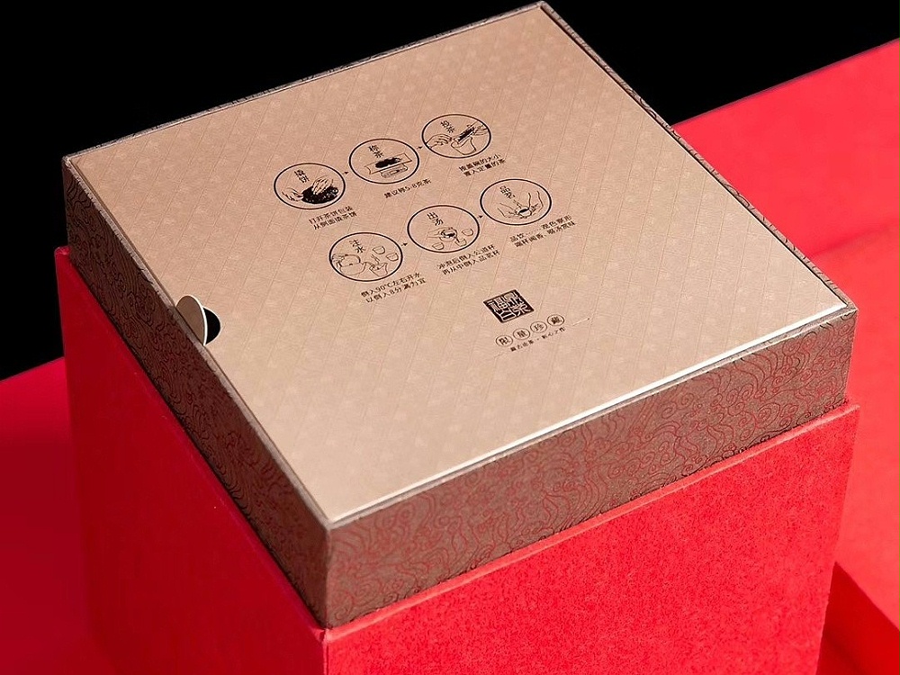 茶葉包裝盒_山東包裝盒定制廠_濟(jì)南恒印包裝有限公司 茶葉包裝盒_山東包裝盒定制廠_濟(jì)南恒印包裝有限公司