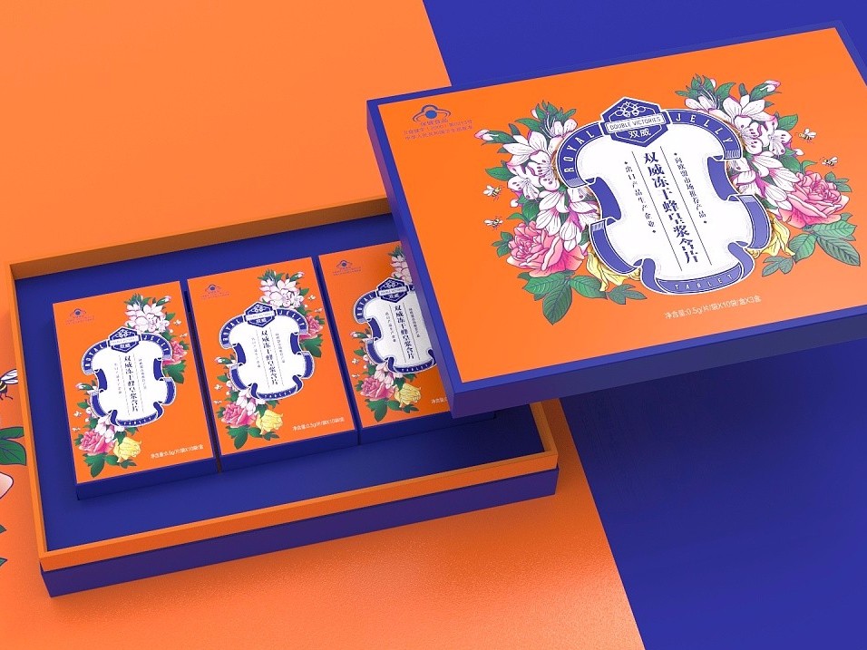 保健品包裝盒_濟(jì)南包裝盒生產(chǎn)廠家_濟(jì)南恒印包裝有限公司 保健品包裝盒_濟(jì)南包裝盒生產(chǎn)廠家_濟(jì)南恒印包裝有限公司