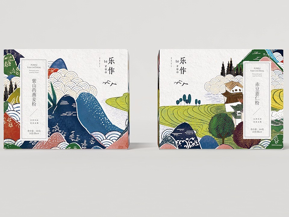 農(nóng)產(chǎn)品包裝盒_濟(jì)南包裝盒廠家_濟(jì)南恒印包裝有限公司 農(nóng)產(chǎn)品包裝盒_濟(jì)南包裝盒廠家_濟(jì)南恒印包裝有限公司