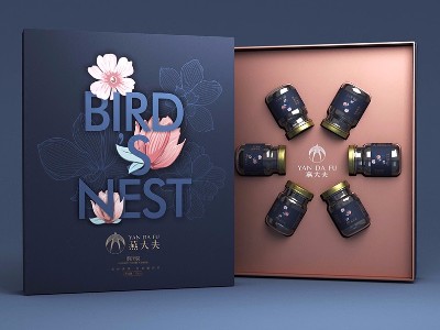 燕窩包裝盒_保健品包裝盒_山東包裝盒生產廠家_恒印包裝 燕窩包裝盒_保健品包裝盒_山東包裝盒生產廠家_恒印包裝