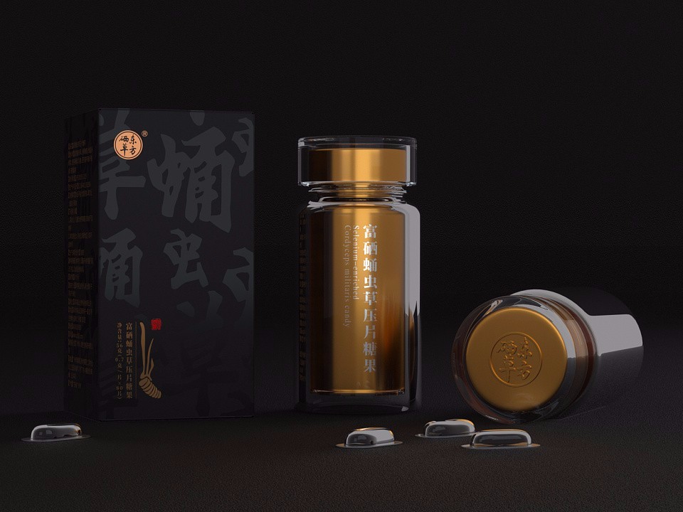 保健品禮盒_山東包裝盒廠家_濟南恒印包裝有限公司 保健品禮盒_山東包裝盒廠家_濟南恒印包裝有限公司