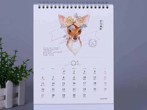 臺(tái)歷印刷_臺(tái)歷設(shè)計(jì)廠家_恒印包裝 臺(tái)歷印刷_臺(tái)歷設(shè)計(jì)廠家_恒印包裝
