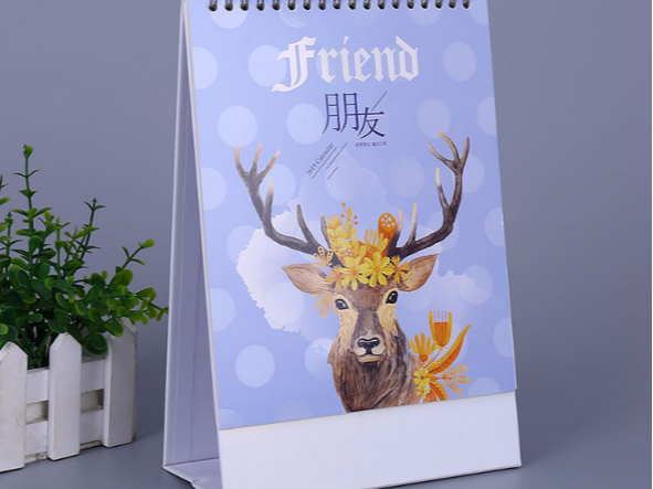臺(tái)歷印刷_臺(tái)歷設(shè)計(jì)廠家_恒印包裝 臺(tái)歷印刷_臺(tái)歷設(shè)計(jì)廠家_恒印包裝