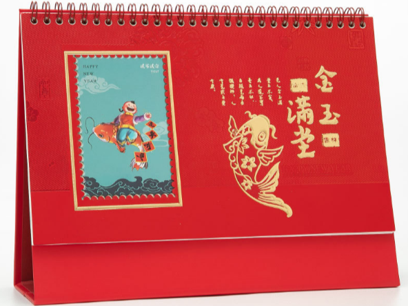 臺歷定制_臺歷印刷廠家_恒印包裝 臺歷定制_臺歷印刷廠家_恒印包裝