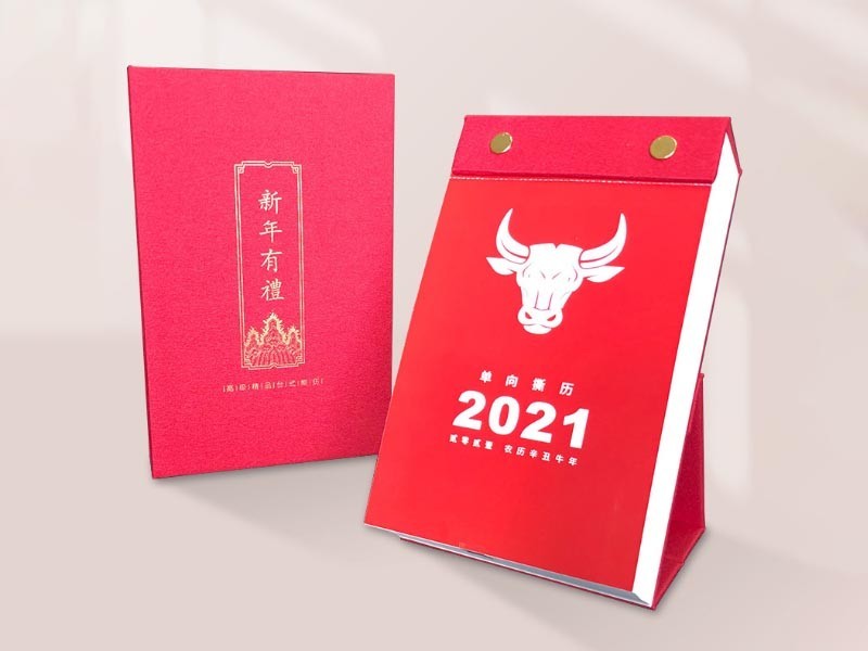 周歷定制廠家_周歷設(shè)計_恒印包裝 周歷定制廠家_周歷設(shè)計_恒印包裝