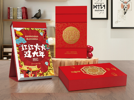 周歷設(shè)計廠家_周歷印刷廠家_恒印包裝 周歷設(shè)計廠家_周歷印刷廠家_恒印包裝