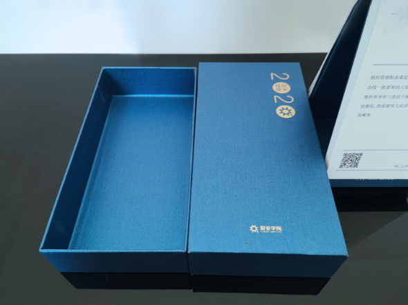 周歷印刷廠家_周歷設(shè)計(jì)_恒印包裝 周歷印刷廠家_周歷設(shè)計(jì)_恒印包裝