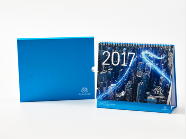 臺(tái)歷定制廠(chǎng)家_臺(tái)歷印刷廠(chǎng)家_恒印包裝 臺(tái)歷定制廠(chǎng)家_臺(tái)歷印刷廠(chǎng)家_恒印包裝