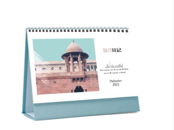 臺歷定制_臺歷印刷廠家_恒印包裝 臺歷定制_臺歷印刷廠家_恒印包裝