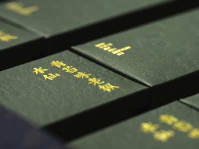 濟南茶葉禮盒定制廠家提醒您，這個工藝您做對了嗎