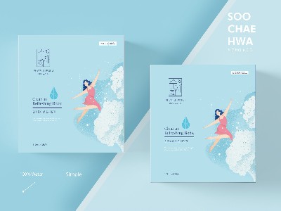 撩你沒(méi)商量！看濟(jì)南包裝盒廠家如何把內(nèi)衣包裝做到極致！