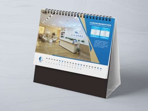 臺歷定制_臺歷印刷_恒印包裝 臺歷定制_臺歷印刷_恒印包裝