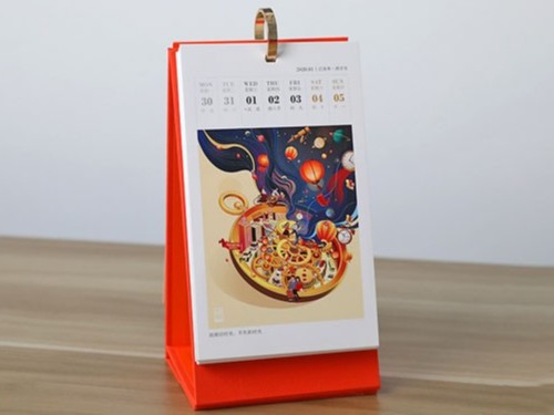 周歷印刷廠家_周歷設(shè)計廠家_恒印包裝 周歷印刷廠家_周歷設(shè)計廠家_恒印包裝