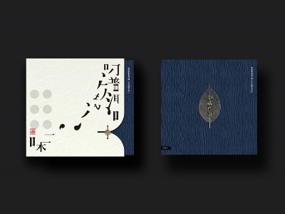 濟(jì)南茶葉禮盒定制廠(chǎng)家如何把傳統(tǒng)文化融入到茶葉禮盒中