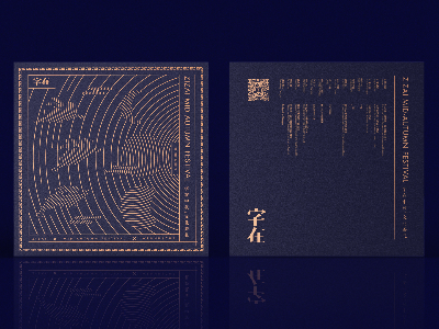 老板請注意，茶葉禮盒定制前你應(yīng)該知道的6個常識