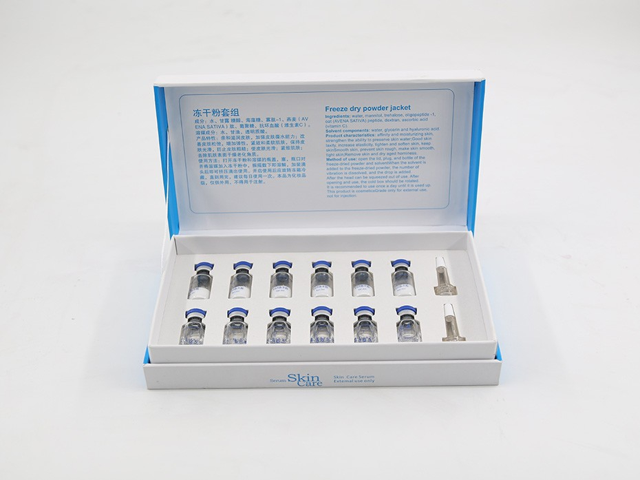 生物醫(yī)藥禮盒_山東包裝盒廠(chǎng)_濟(jì)南恒印包裝有限公司 生物醫(yī)藥禮盒_山東包裝盒廠(chǎng)_濟(jì)南恒印包裝有限公司